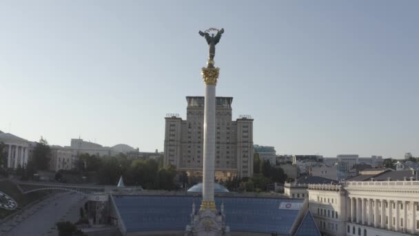 Main Stele Independence Square Symbol Freedom Ukraine City Center Kyiv — Vídeo de Stock