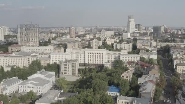 Centro Ciudad Kiev Administración Del Presidente Ucrania Aérea Verano — Vídeo de stock