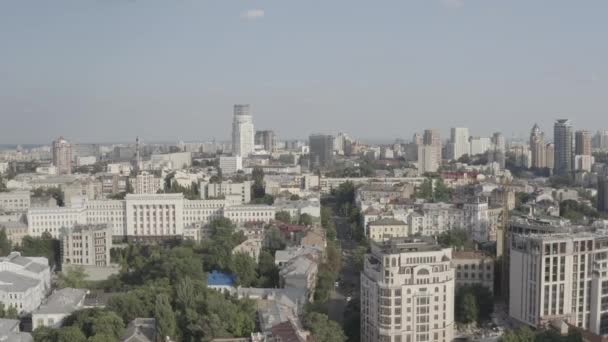 Centro Ciudad Kiev Administración Del Presidente Ucrania Aérea Verano — Vídeo de stock