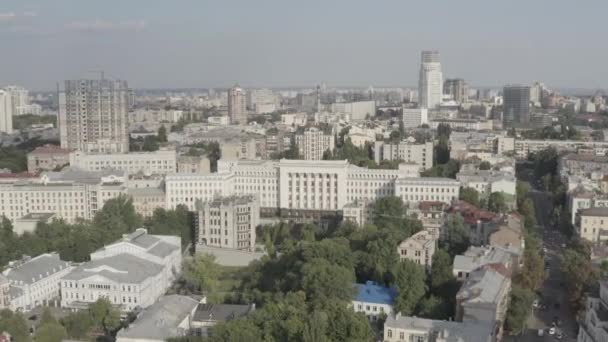 Kyiv City Center Administration President Ukraine Aerial Summer — Vídeos de Stock