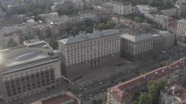 Kyiv City Hall Goverment Building Kyiv City Ukraine Aerial — Stockvideo
