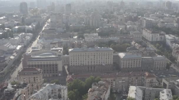 Κίεβο Δημαρχείο Κυβερνητικό Κτίριο Της Πόλης Κίεβο Ουκρανία Αεροσκάφος — Αρχείο Βίντεο