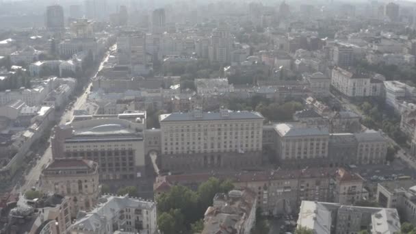 Kyiv City Hall Goverment Building Kyiv City Ukraine Aerial — Stock Video