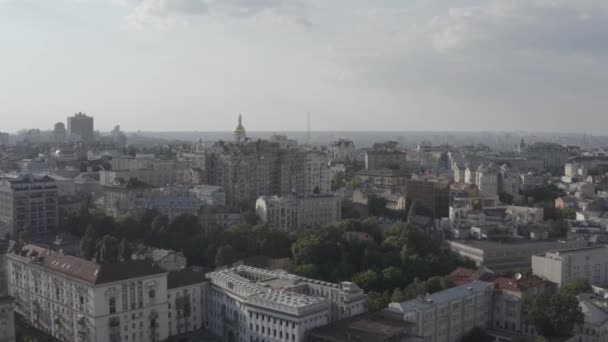 General Plan City Center Kyiv Ukraine Summer Aerial — Stock video