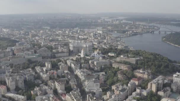 Der Plan Des Stadtzentrums Von Kiew Ukraine Sommer Luftfahrt — Stockvideo