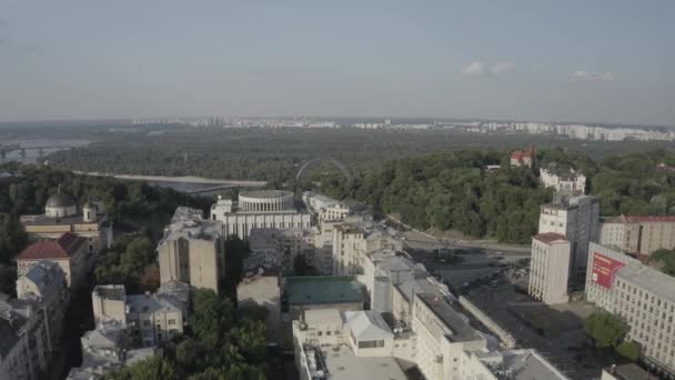 Chodecký Most Návštěvní Karta Kyjeva Moderní Město Summer Letecký Ukrajina — Stock video