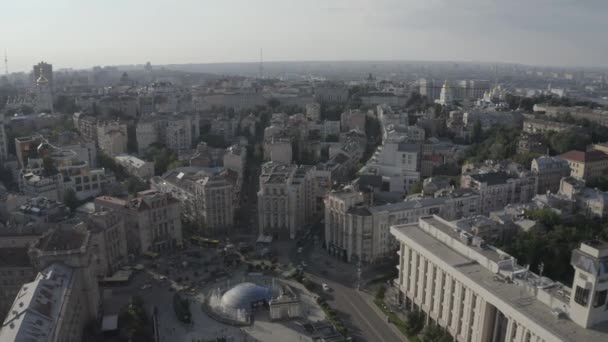 Centrum Placu Majdan Lub Majdan Nezalezhnosti Pobliżu Pomnika Niepodległości Pomnik — Wideo stockowe