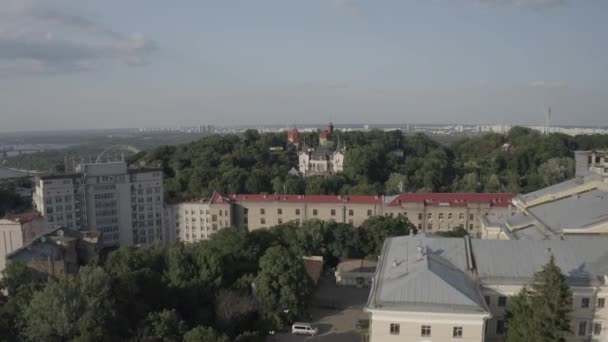 Der Plan Des Stadtzentrums Von Kiew Ukraine Sommer Luftfahrt — Stockvideo
