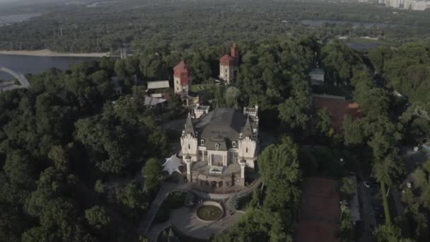Γενικό Σχέδιο Του Κέντρου Της Πόλης Του Κίεβο Ουκρανία Σάμερ — Αρχείο Βίντεο