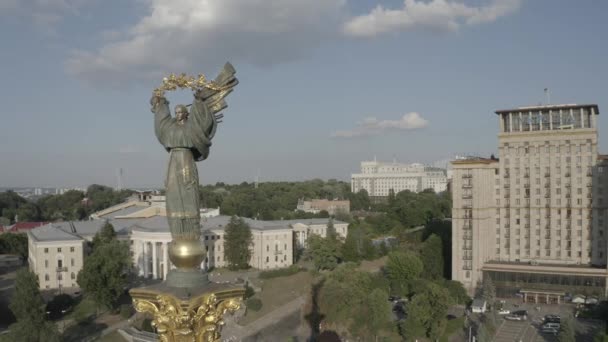 Sztélé Függetlenség Téren Ukrajna Szabadságának Szimbóluma Városközpont Kijevben Légi Jármű — Stock videók