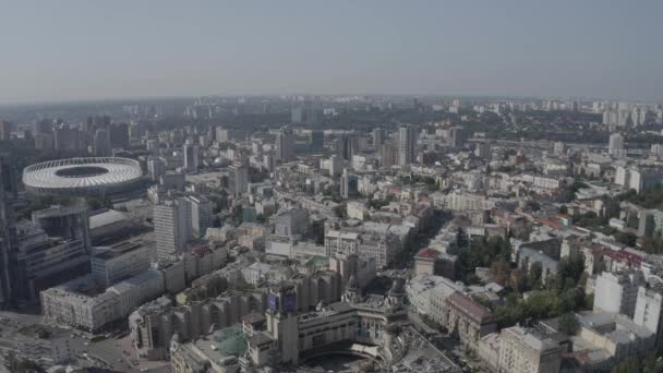 General Plan City Center Kyiv Ukraine Summer Aerial — Stock video