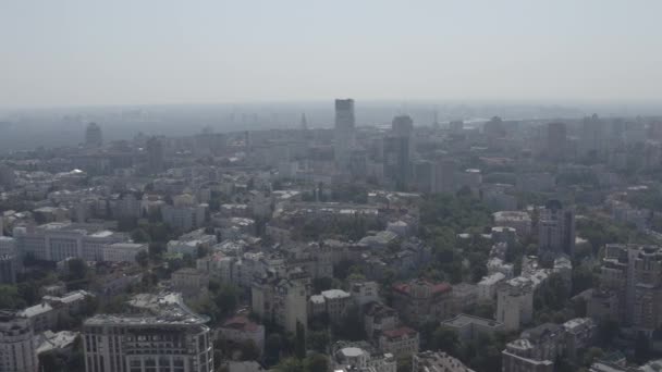 General Plan City Center Kyiv Ukraine Summer Aerial — 图库视频影像