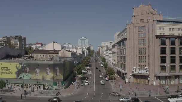 Główna Ulica Chreschatyk Centrum Kijowa Ukraina Europie Ruch Uliczny Piesi — Wideo stockowe