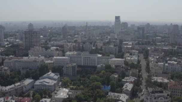 キエフ市内中心部 ウクライナの大統領の管理 空中だ — ストック動画