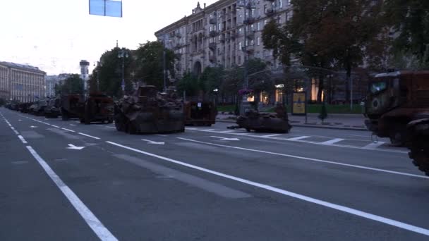 Kyiv Ukraine Aug 2022 Destroyed Military Equipment Russian Army War — ストック動画