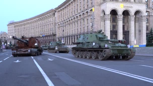 Kyiv Ukraine Aug 2022 Destroyed Military Equipment Russian Army War — Stock Video