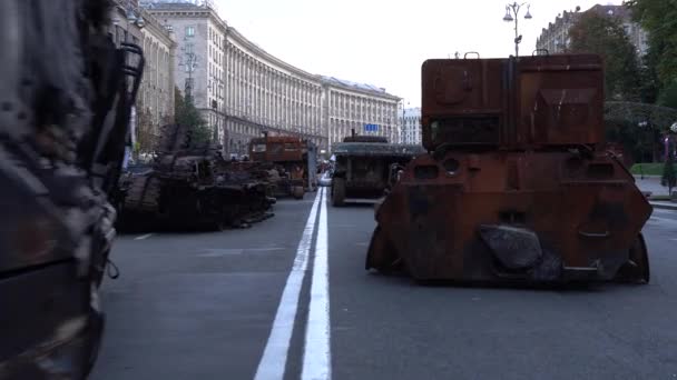 Kyiv Ukraine Αυγ 2022 Καταστράφηκε Στρατιωτικός Εξοπλισμός Του Ρωσικού Στρατού — Αρχείο Βίντεο