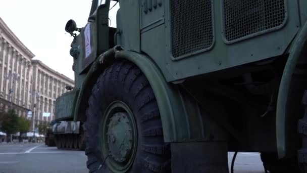 Kyiv Ukraine Aug 2022 Destroyed Military Equipment Russian Army War — Video