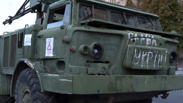 Kyiv Ukraine Aug 2022 Destroyed Military Equipment Russian Army War — Stockvideo
