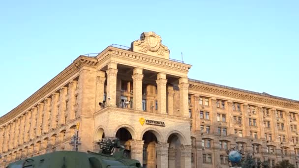 Kyiv Ukraine Серпня 2022 Знищена Військова Техніка Російської Армії Війна — стокове відео