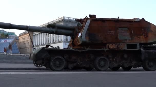 Kyiv Ukraine Aug 2022 Destroyed Military Equipment Russian Army War — Vídeo de stock