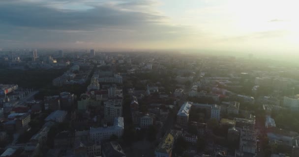 哈尔科夫市中心 乌克兰 全景全景全景 航空摄影 历史中心 — 图库视频影像