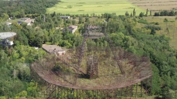 Estación Abandonada Para Estudiar Ionosfera Zmiiv Óblast Járkov Ucrania Aérea — Vídeo de stock