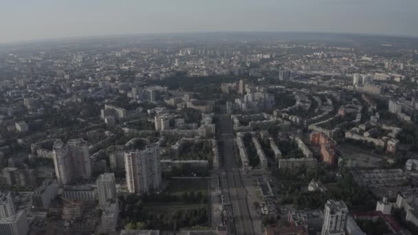 哈尔科夫市中心 乌克兰 全景全景全景 航空摄影 历史中心 — 图库视频影像