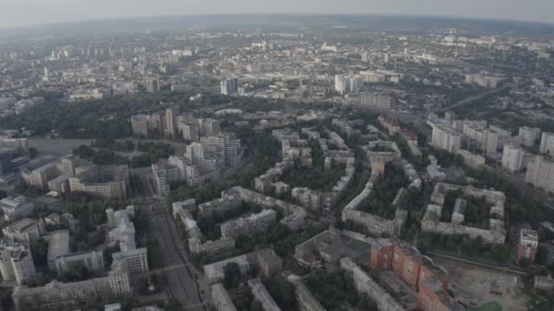 ハリコフ市内中心部 ウクライナだ 街のパノラマビュー 空中写真 夜明けだ 歴史館 — ストック動画