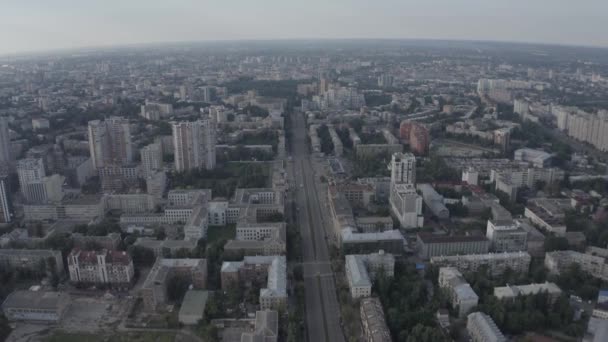 Kharkov Centro Ciudad Ucrania Vista Panorámica Ciudad Verano Fotografía Aérea — Vídeo de stock