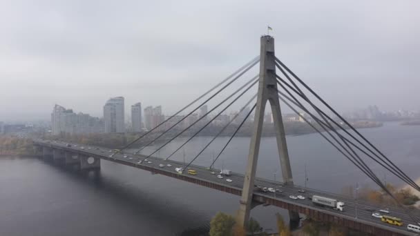 Hava Aracı Görüntüsü Kuzey Veya Moskova Köprüsü Kiev Gösteriyor Dinyeper — Stok video