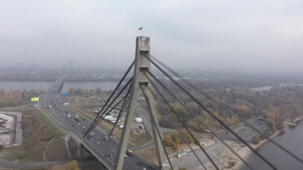Vista Aérea Drone Vista Norte Ponte Kiev Moscou Ucrânia Sobre — Vídeo de Stock