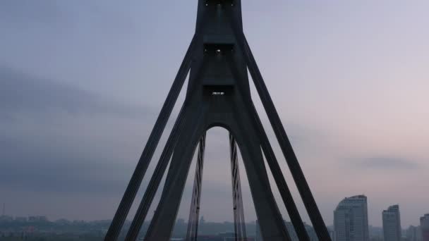 Flygdrönare Utsikt Över Norra Eller Moskva Bridge Kiev Ukraina Över — Stockvideo