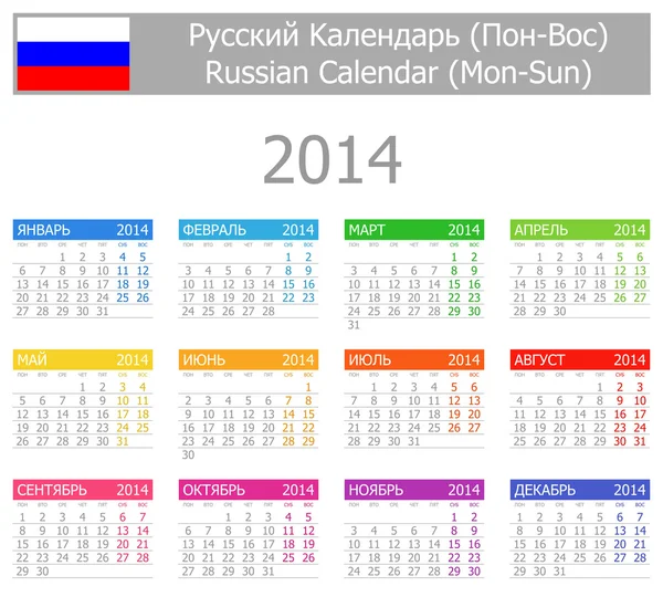 Kalendarz 2014 rosyjski typu 1 pon niedz — Wektor stockowy