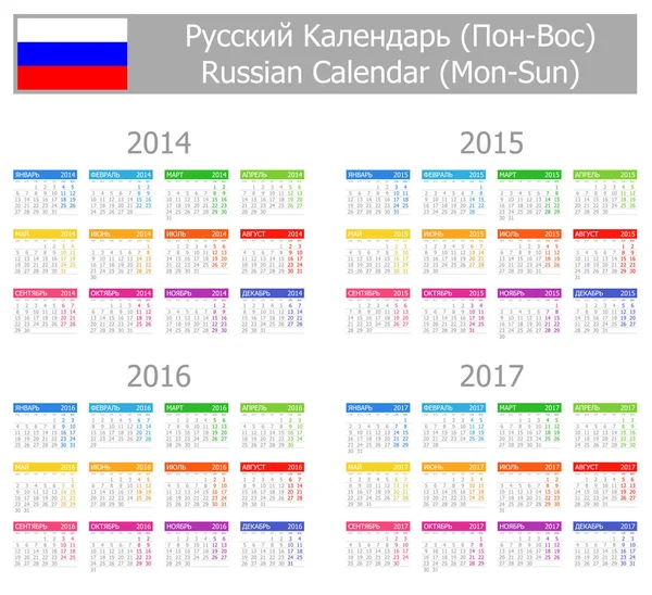 Русский календарь типа 2014 / 2017 Пн-Вс — стоковый вектор