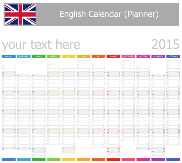 수직 개월 2015 영어 플래너 2 일정 — 스톡 벡터