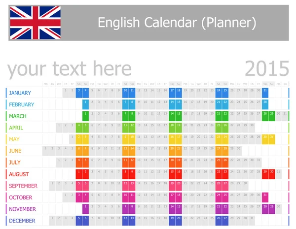 水平ヶ月 2015年英語・ プランナーのカレンダー — ストックベクタ