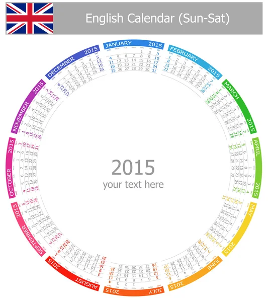 2015 Englischer Kreiskalender sun-sat — Stockvektor