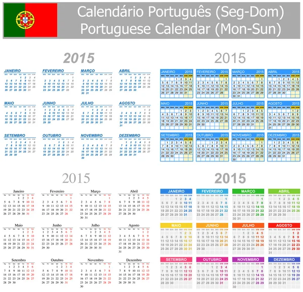 2015 Πορτογαλικά αναμειγνύεται ημερολόγιο Δευτ-Κυρ — Διανυσματικό Αρχείο