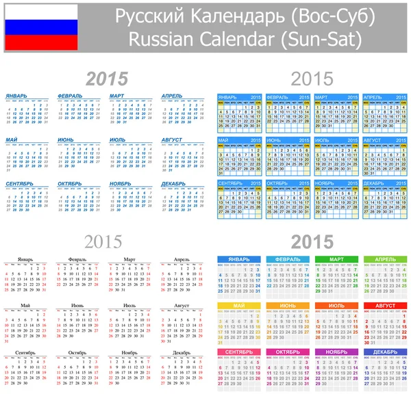 2015 russischer Mischkalender sun-sat — Stockvektor