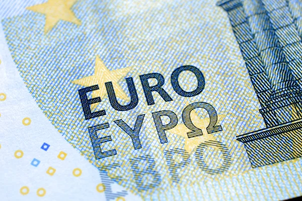 Een nieuwe 5 euro bank notitie met toegevoegde Bulgaarse ebpo schrijven — Stockfoto