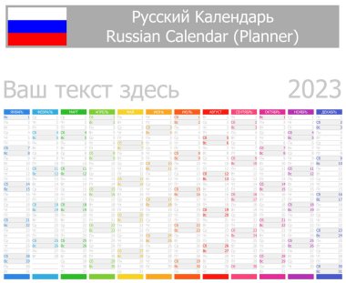 2023 Russian Planner Calendar with Vertical Months on white background