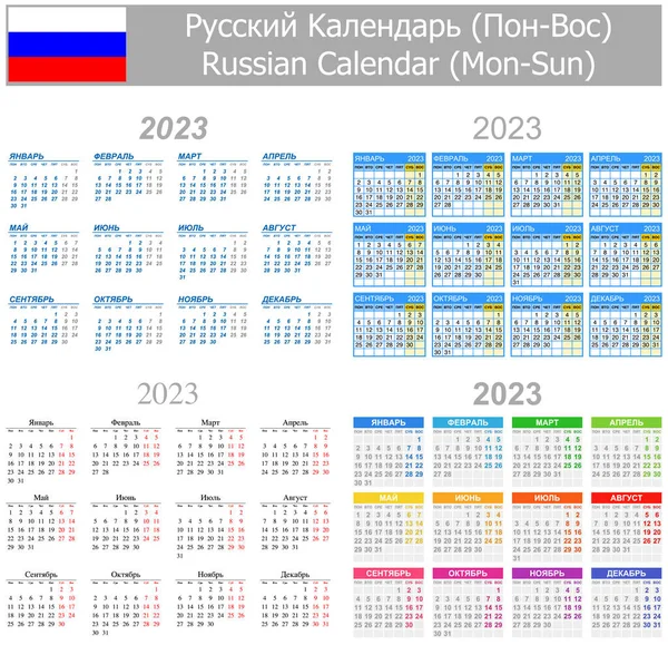 2023 Russian Mix Calendar Mon Sun White Background — Archivo Imágenes Vectoriales