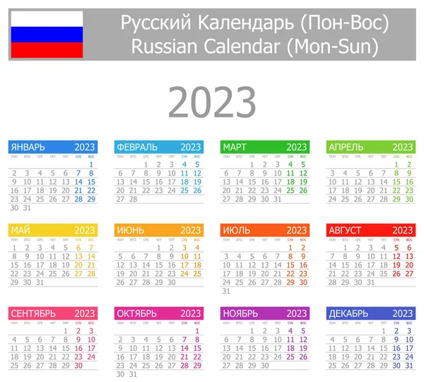 2023 Russian Type-1 Calendar Mon-Sun on white background