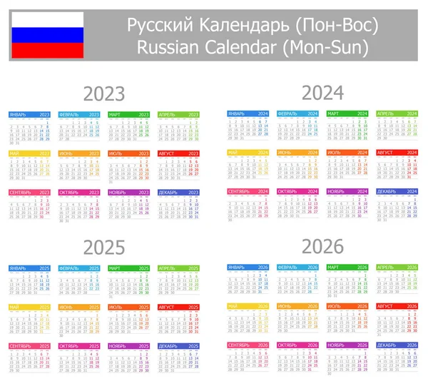 2023 2026 Russian Type Calendar Mon Sun White Background — ストックベクタ