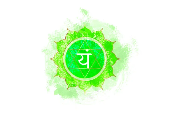 Fourth Chakra Anahata Heart Chakra Logo Template Watercolor Style Green — Stock Vector