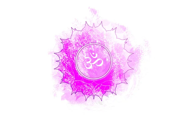 沙哈拉第七脉轮 皇冠脉轮标志模板水彩画风格 紫色的骶骨符号冥想 瑜伽圆圆的曼陀罗图标 中间的符号Om 白色背景上孤立的向量 — 图库矢量图片