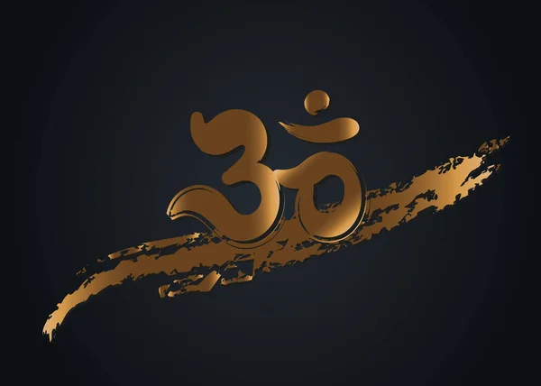 Symbol Zlatého Štětce Aum Styl Grunge Inkoust Ikona Čínská Kaligrafie — Stockový vektor