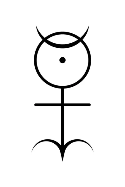 Hieroglyfisk Monad Esoterisk Symbol Helig Geometri Monas Hieroglyfisk Mystisk Logotyp — Stock vektor