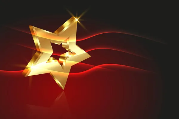 Concepto Premio Estrella Dorada Icono Del Logotipo Oro Con Efecto — Vector de stock